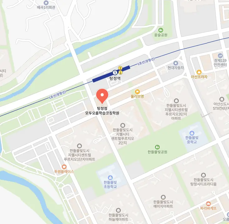 탕정 수학학원 학원 위치